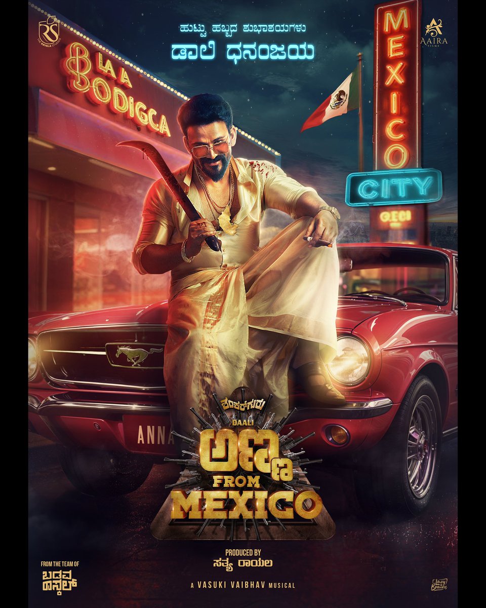 #AnnaFromMexico