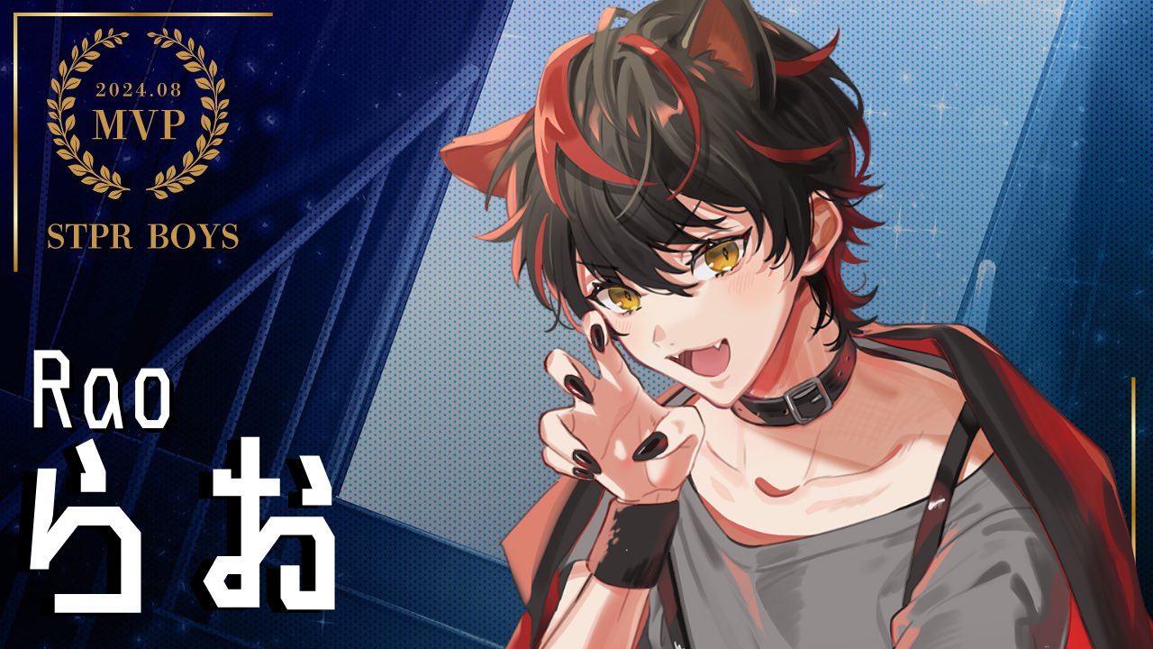 ⚡ ゆいな 🍪 on X: 