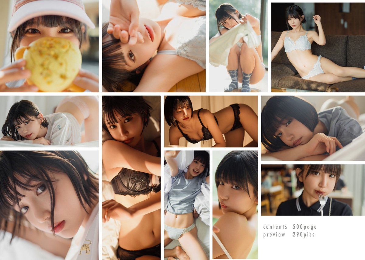 【特報】

📣✨Kindle写真集第二弾が9/7にリリースされます🐶✨

タイトルは
『 美少女、ふたたび 。』
です！

今回の写真集はヘアメイクさんにも同行していただき、さらにパワーアップした内容になってます💭

めちゃめちゃにいいので楽しみにしていてください💖 https://t.co/3wSEjy3cDy