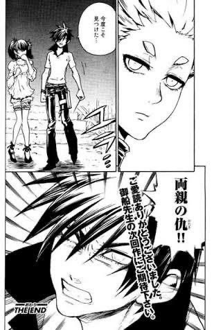 後ろの本棚を見た人から ヤオヨロズガールの2巻を何処で手に入れたかを