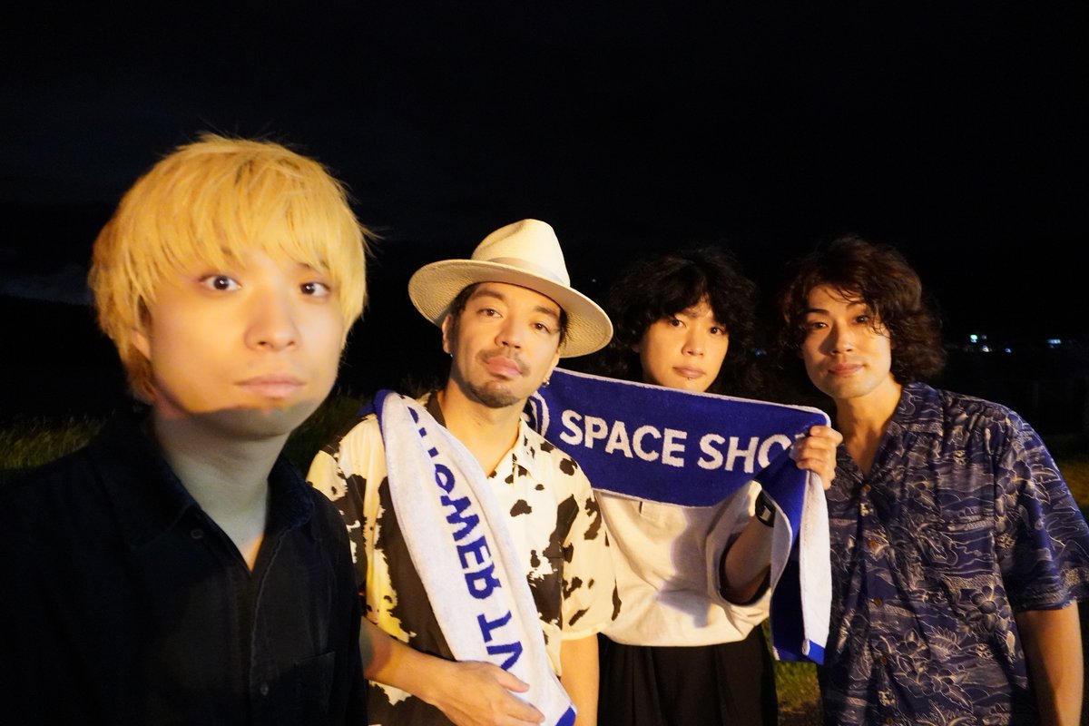 「SPACE SHOWER TV 35th ANNIVERSARY SWEET LOVE SHOWER 2024」@ 山梨県山中湖交流プラザ きらら 終了しました！
お越しいただいた皆さん、ありがとうございました！
#ラブシャ