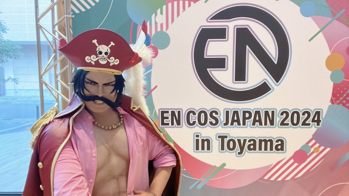 tatsumi_inui's tweet photo. 楽しい一日はあっと言う間だよー
MCのすわんさんはじめ、出演者の皆様、観覧頂いた皆様、スタッフの皆様のお陰で、素晴らしいステージななりました✨
来年もまた皆様とお会いしたいです！！
ありがとうございました♪
#エンコス2024 #ENCOSJAPAN
#エンコスジャパン2024
#CosplayShowTime https://t.co/ZM6OEWD9CL