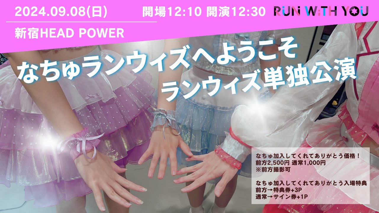 チャングンソク  2013 カレンダー　統一鮮橙多　中国公演　レア　非売品 30 チャングンソク アクリルスタンド（チャングンソク 2013