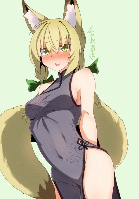 ほぼ毎日 うちの子/よその子 
593枚目 胡弓

チャイナドレスだよ胡弓 