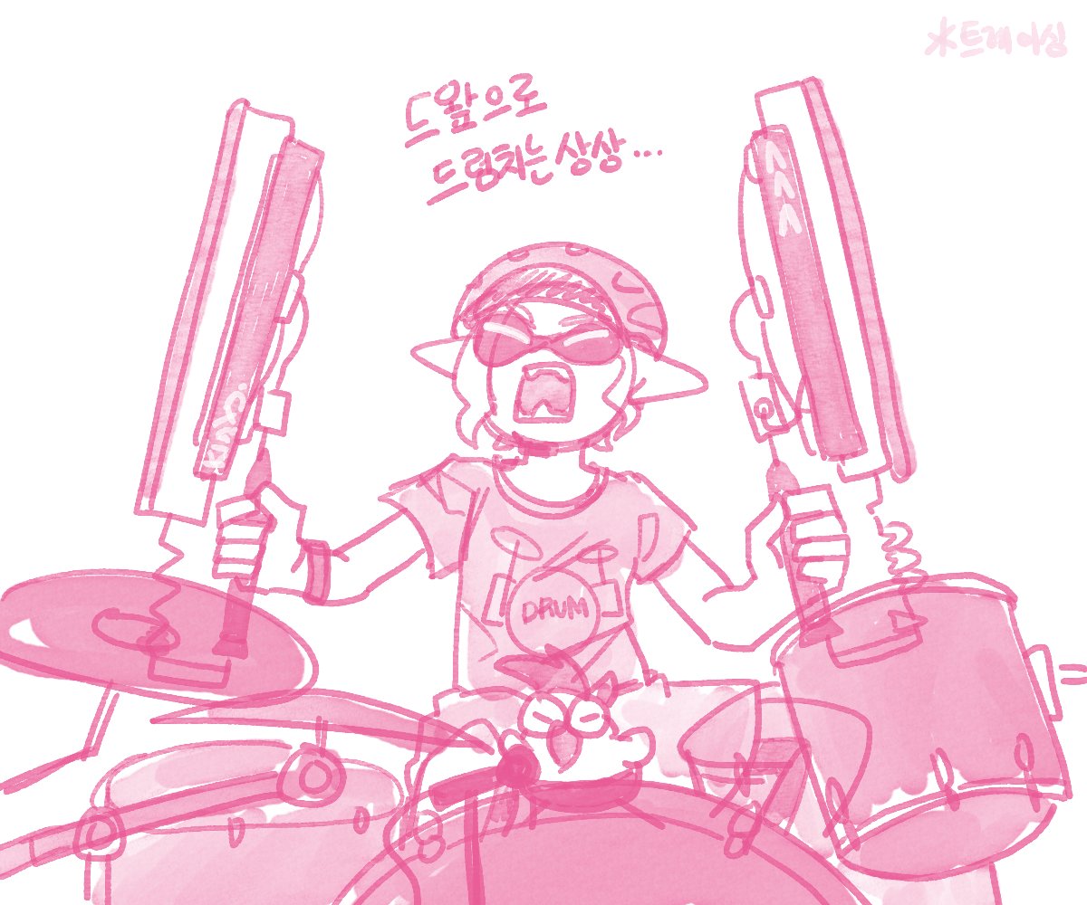 🦑밀미아💚🐥 tweet media