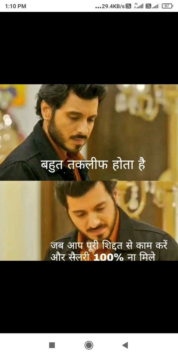 हमारी तनख्वाह तो पूर्णमासी का चांद है
जो एक दिन दिखाई देता है और घटते घटते लुप्त हो जाता है
#we_demand_full_salary_mp
<a href="/DrMohanYadav51/">Dr Mohan Yadav</a>
 
<a href="/AmitShah/">Amit Shah</a>
 
<a href="/CMMadhyaPradesh/">Chief Minister, MP</a>
 
<a href="/MPTakOfficial/">MP Tak</a>
<a href="/OfficeofSSC/">Office of Shivraj</a>
<a href="/OfficeOfKNath/">Kamal Nath</a>
 <a href="/jitupatwari/">Jitendra (Jitu) Patwari</a> 
<a href="/BansalNewsMPCG/">Bansal News</a>
<a href="/BhopalSamachar/">Bhopal Samachar</a>
@DrMaheshGothwa