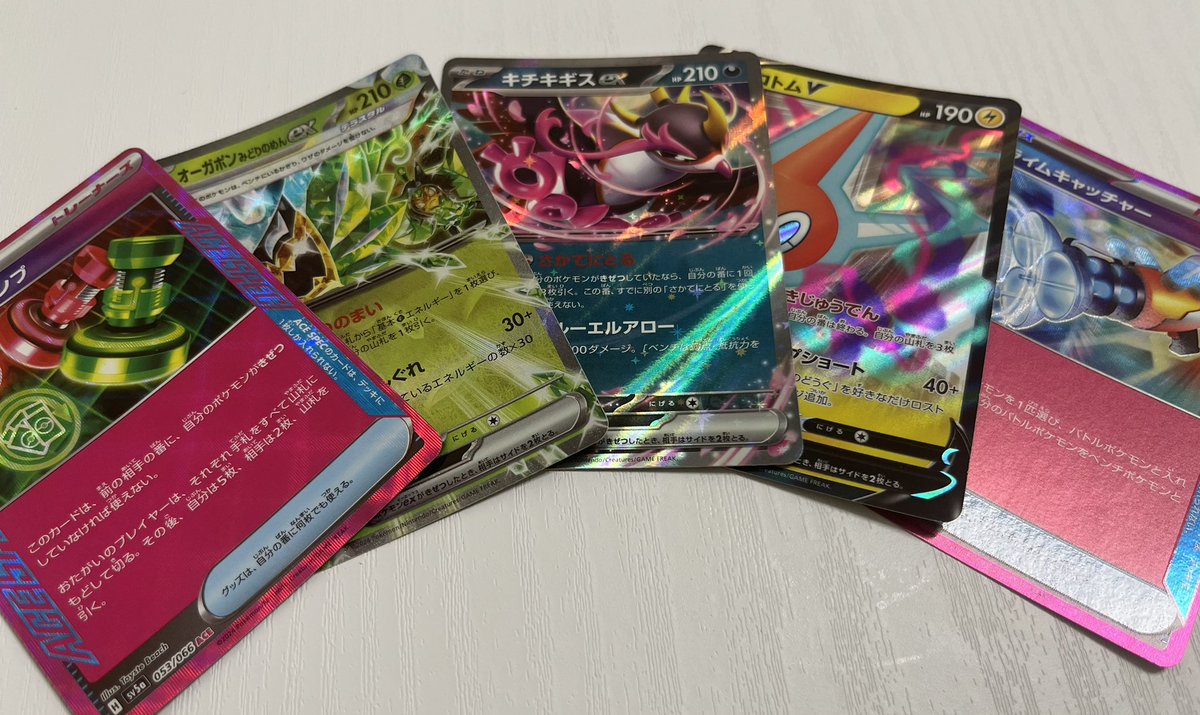 YouTubeバツローグチャンネル2万人達成記念！！
RTキャンペーン🔥

抽選で3名様に汎用カード5枚セットをプレゼントします！

応募条件:
このツイートのRT＆以下アカウントフォロー

<a href="/Ryujin_pcg/">りゅうじん</a>
<a href="/XrowguChannel/">バツローグチャンネル</a> 

youtube.com/@xrowgu

期間:  9月15日 23:59まで