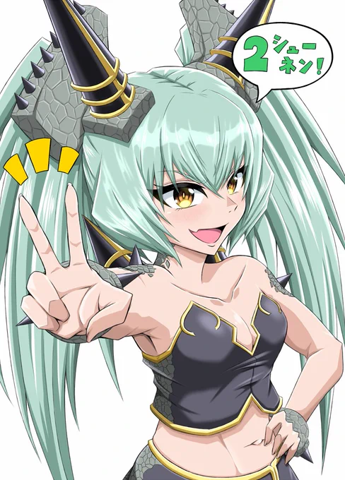 #お前が描いた創作女子を見せろ 