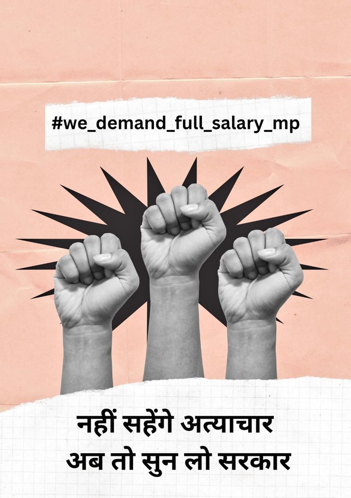 #we_demand_full_salary_mp
<a href="/ChouhanShivraj/">Shivraj Singh Chouhan</a> <a href="/NEYU4INDIA/">NEYU || National Educated Youth Union</a> <a href="/NEYU4MP/">NEYU MADHYAPRADESH</a> @psamachar1 <a href="/DainikBhaskar/">Dainik Bhaskar</a> <a href="/BansalNewsMPCG/">Bansal News</a> <a href="/CMMadhyaPradesh/">Chief Minister, MP</a> <a href="/Info_4Education/">बेसिक शिक्षा सूचना केंद्र</a> @Manish_NSTA <a href="/anxt234/">सनातनी</a> <a href="/MPTakOfficial/">MP Tak</a> <a href="/ZeeMPCG/">Zee MP-Chhattisgarh</a> <a href="/mpbreakingnews/">MP Breaking News</a> 
70% 80% 90% का नियम बंद करो और नियुक्ति  दिनांक  से 100%  वेतन दो