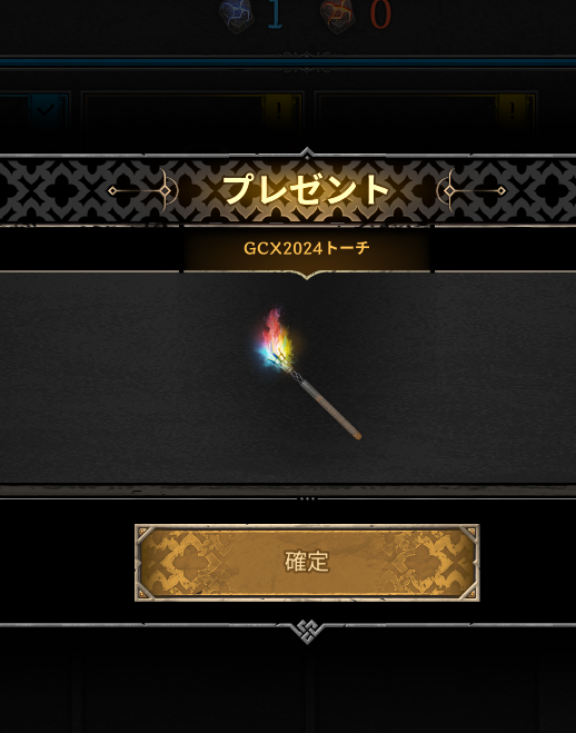 nishikata1208's tweet photo. もらえました！ありがとうございます！！ https://t.co/qDPJDm3cYG