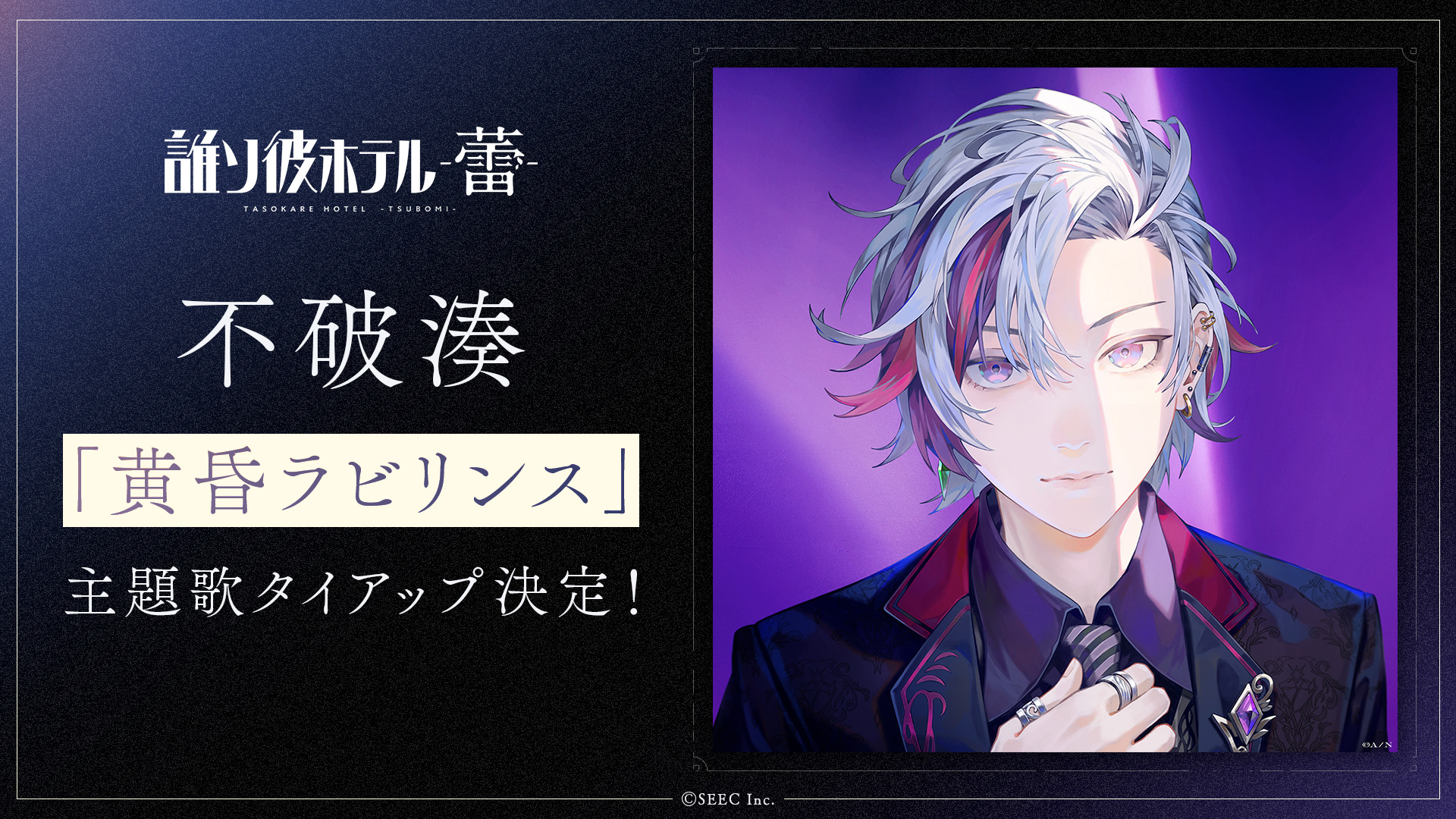 なち (@naa_00011) / X