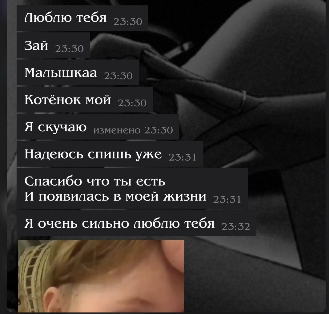 alex_teex's tweet photo. завидую себе ༎ຶ⁠‿⁠༎ຶ ка�� я люблю этого человека https://t.co/IVktIa0whV