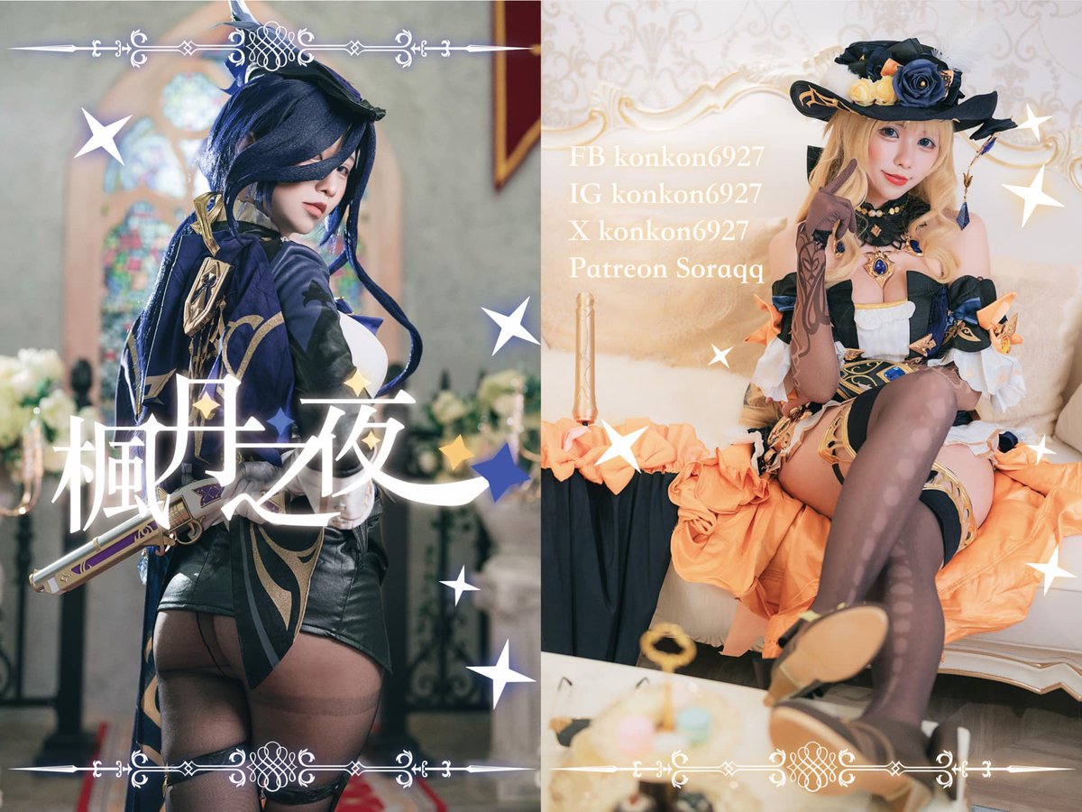 FF43寫真周邊上架賣貨便！

連結放在留言處 https://t.co/lqUgZKhO6a