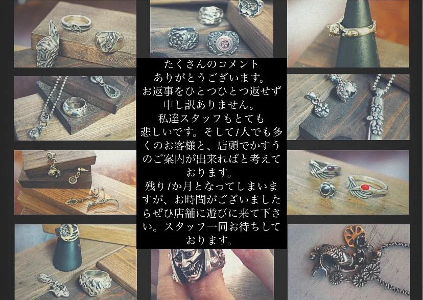 かすう工房 (@kasuh_theichi) / X