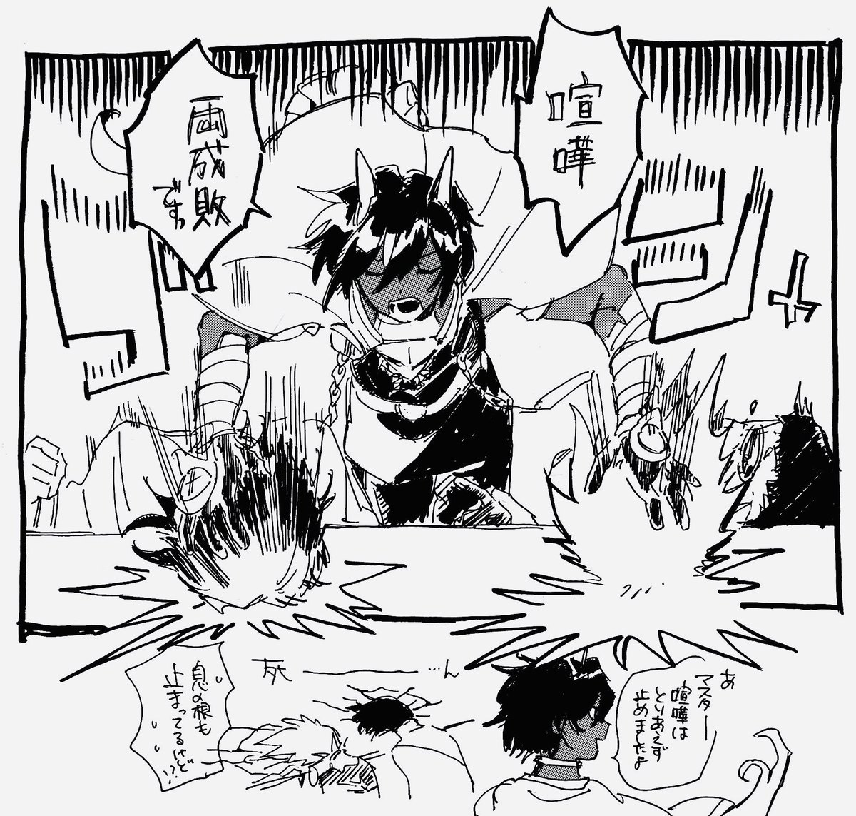 mmdr_bird's tweet photo. ジュナジュナピックアップフィーバーしてるから5年前の絵再掲するね（全部アナログ） https://t.co/4SJx3EBFpX