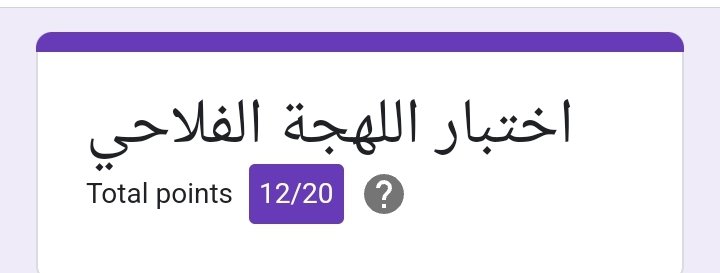 Manona 🇵🇸 (@shalaanmenna) on Twitter photo 