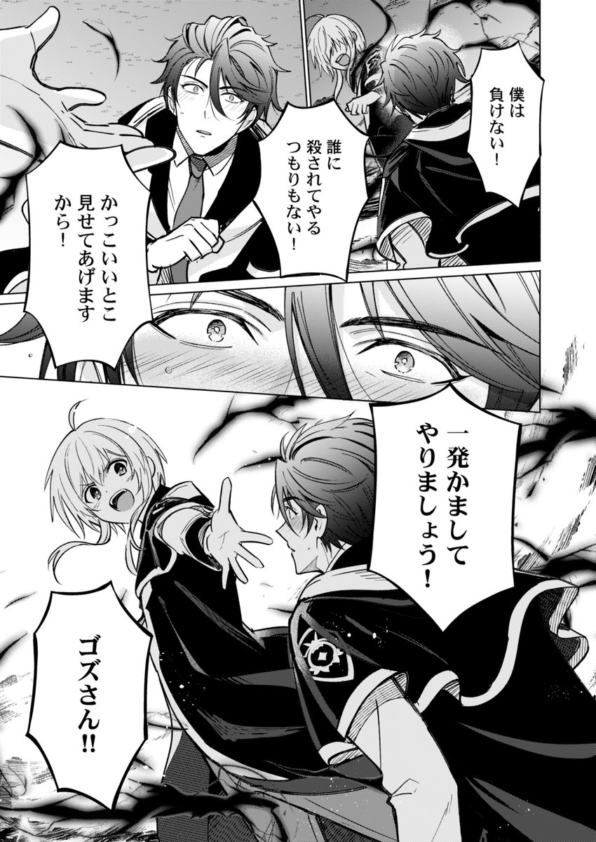 4 6 6 9 18 CD 4-6-6-9-18-cd