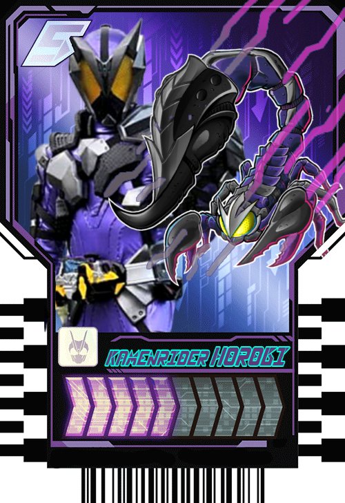 EmmaChan24's tweet image. Kamen Rider Horobi
#ライドケミーカード
