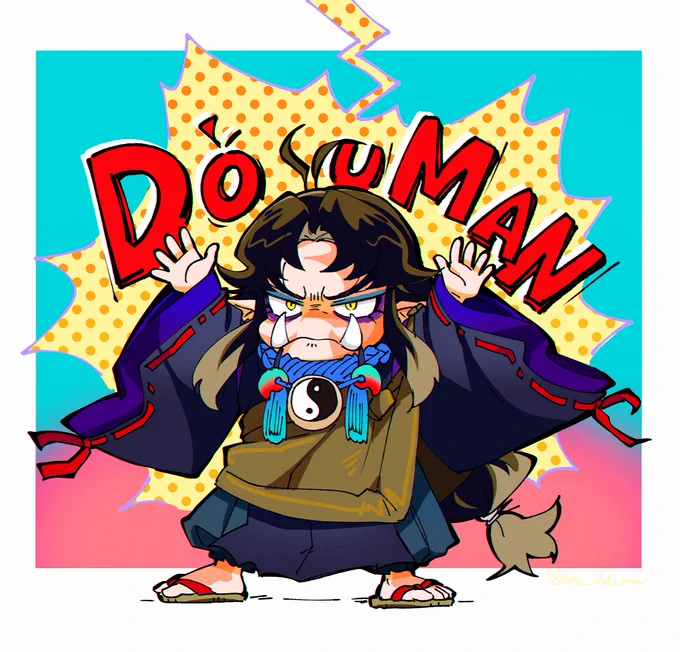 #晴る満ちる 