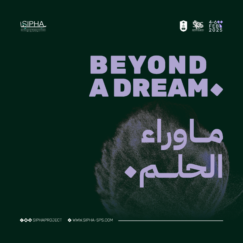 SIPHAproject's tweet photo. From the vibrant colors to the sleek typography, every detail reflects the essence of innovation and collaboration that #SIPHA25 stands for. 🎨

Get ready to experience our conference in a whole new light.

SIPHA25 #BeyondADream 🌟