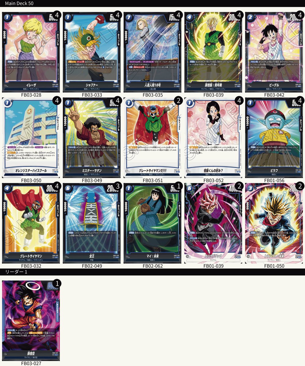 Kong_RedRabbit tweet media