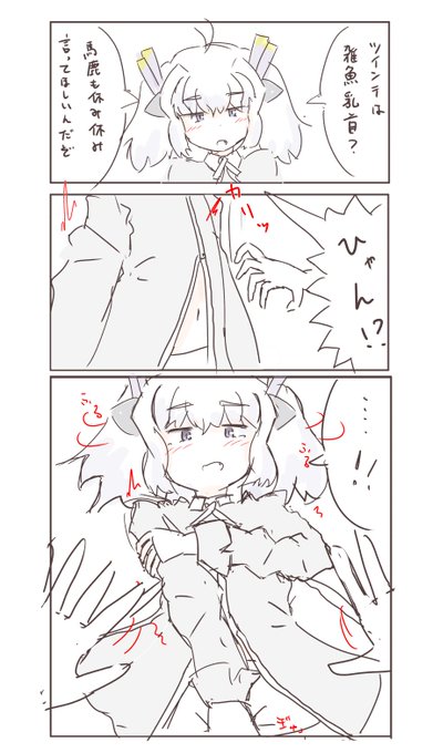 他所で見た概念rkgk 