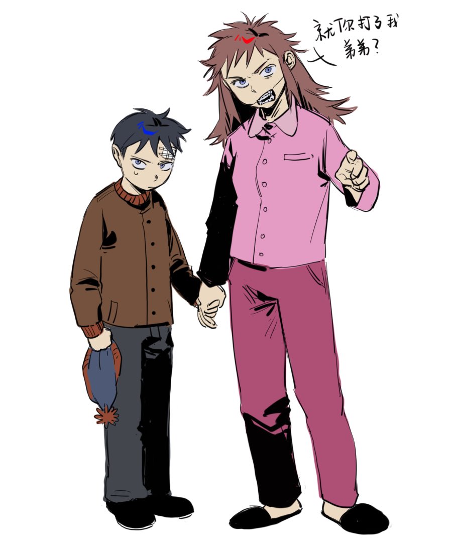 Don‘t touch my little brother. #SouthPark