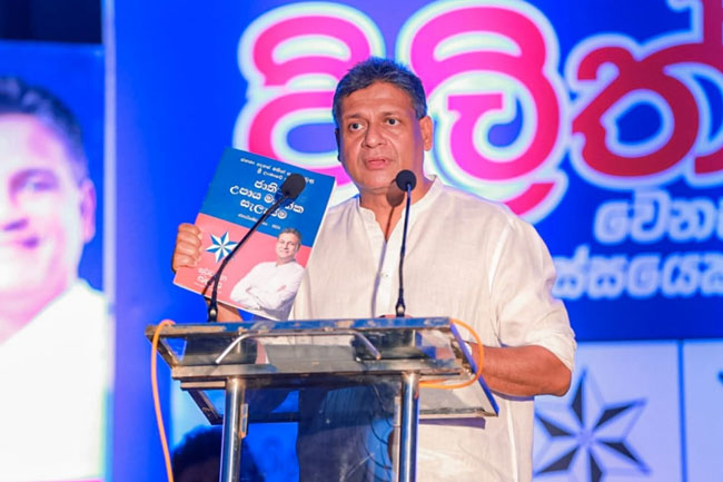 tweets_lk's tweet photo. Sarvajana Balaya national strategic plan rooted in logic, not promises - Dilith Jayaweera https://t.co/qrhFgJe8TL https://t.co/ot3YKiOUWB