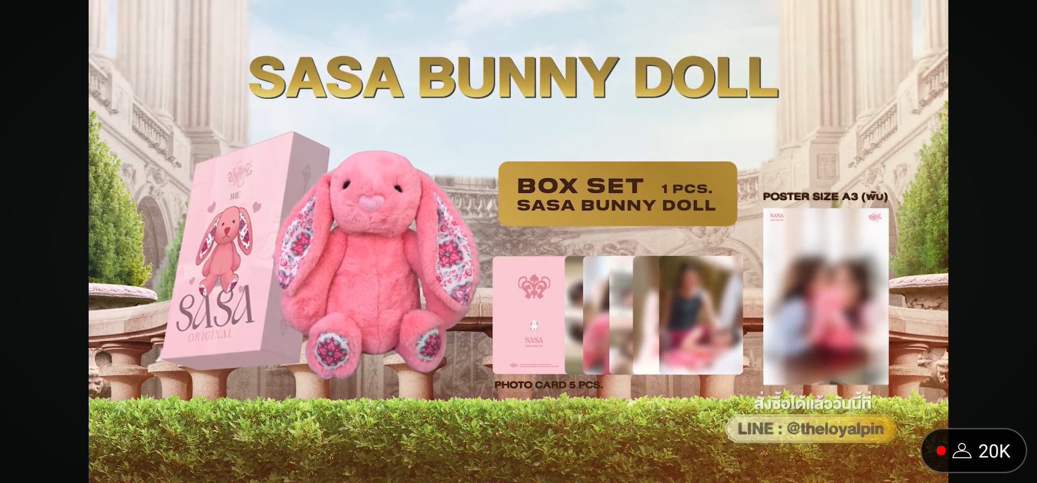 【新品】SASA DOLL ーTHE LOYAL PIN FREENBECKY ETHAICD on X: 