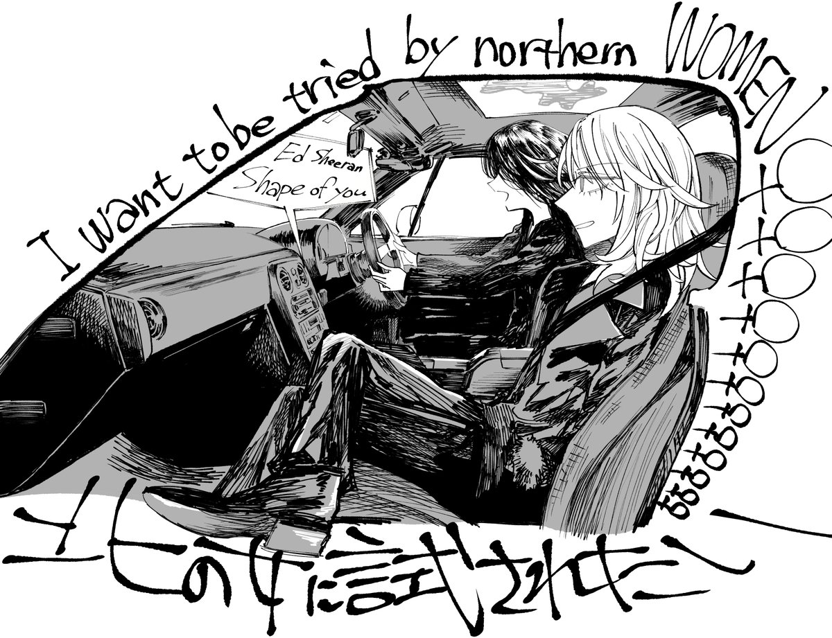 🚗 