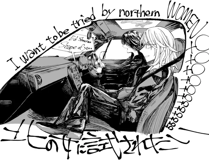 🚗 