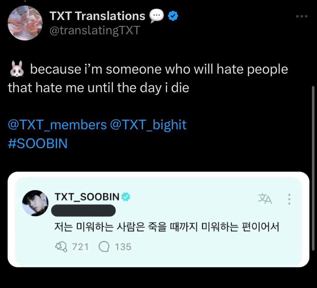 gumball (@choimosavirus) on Twitter photo 