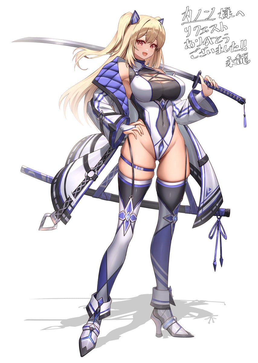 おSkebで描いていただいたレオタコスうちの子⚔️ 