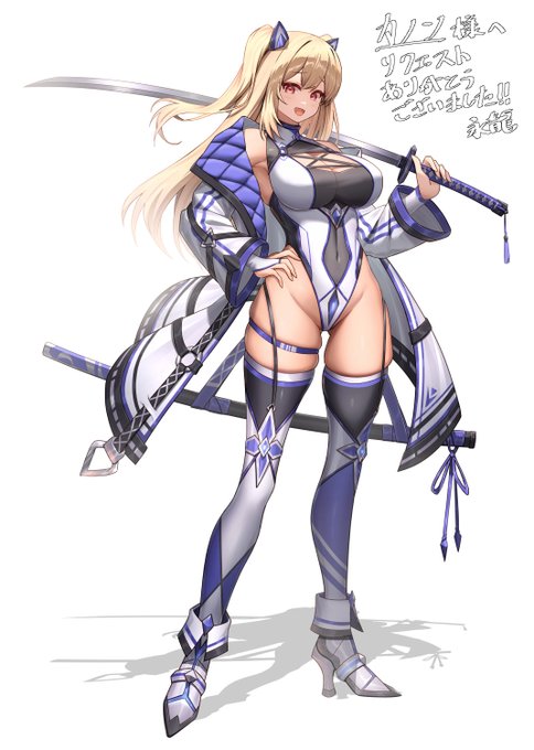 おSkebで描いていただいたレオタコスうちの子⚔️ 