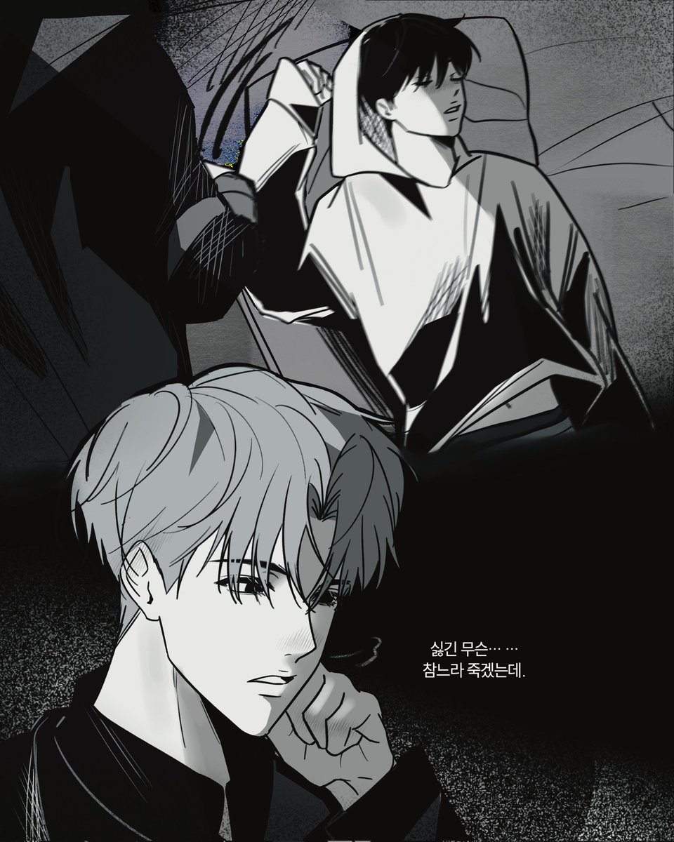 요즘 게헤 밀선이 좋음
이유는없고그냥.