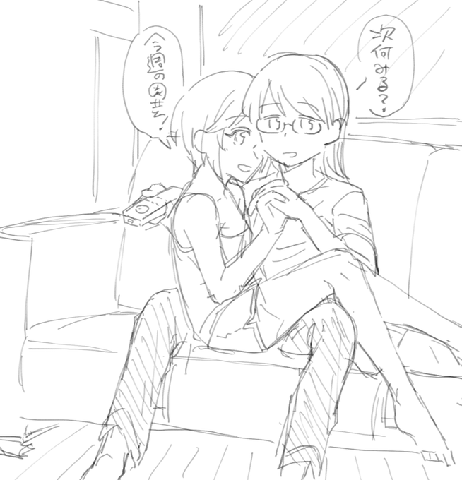 えらいくっつきながらテレビ見てる相葉夕美さんと女性P 