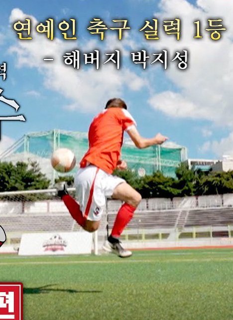 lucky_x1215's tweet image. ?!