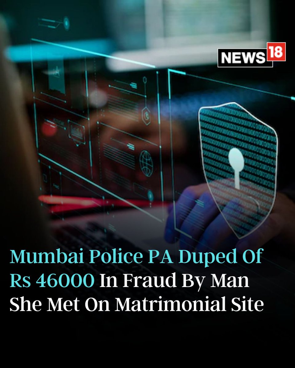 CNNnews18's tweet image. A 46-year-old woman was cheated allegedly by a man who she befriended on a matrimonial site, an official said on Sunday

#Fraud #OnlineScam #DatingAppScam #MatrimonyApp #Trending 

news18.com/india/mumbai-p…