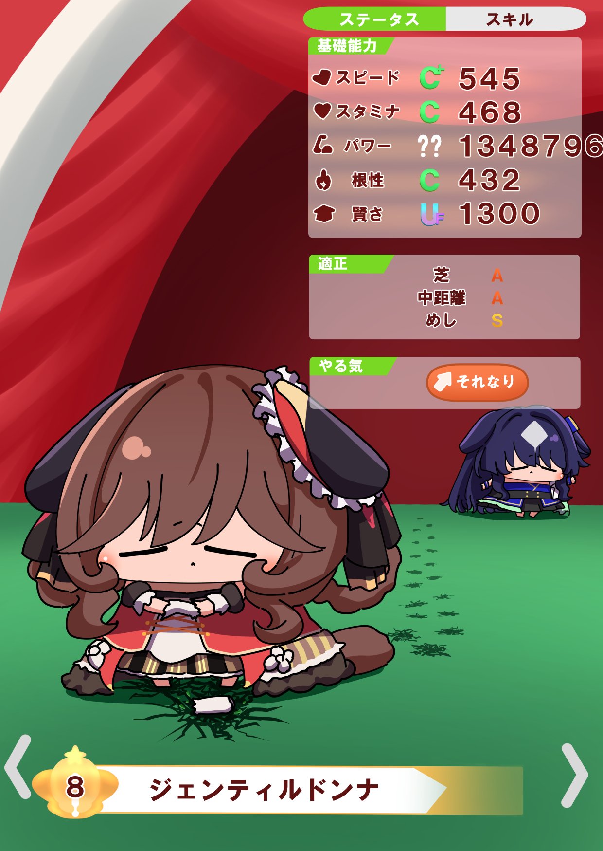 omisoshiru on X: 
