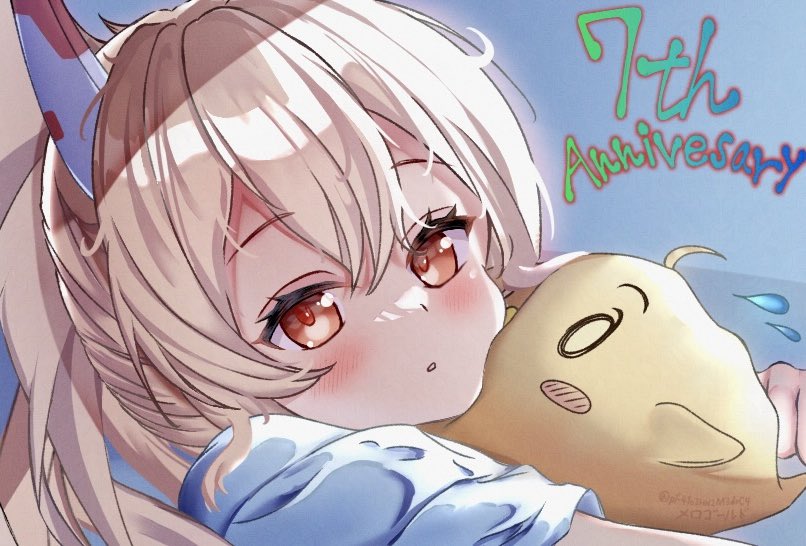 7周年おめでとうございます！
指揮官も一緒にごろごろするです、な綾波

#アズレン7周年アート 
<a href="/azurlane_staff/">アズールレーン公式</a>