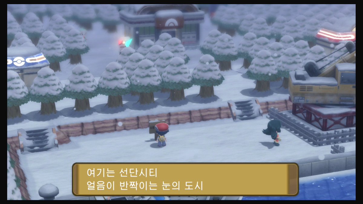 브다샤펄에서 표지판을 누르면
마을이 아주 이쁘게 보인답니다
와!

"알의상태"
무엇이 태어날까?
태어나기까지 아직 시간이 걸릴 것 같다.