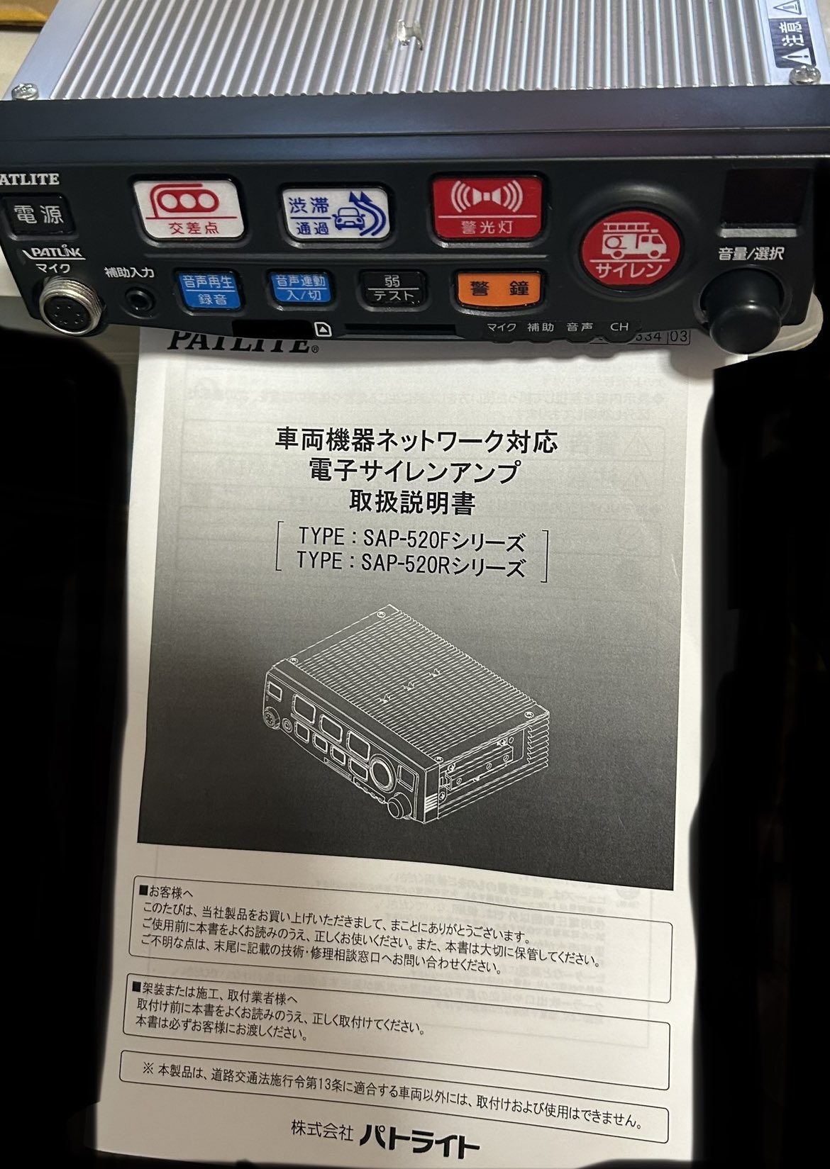 ボブマイザーの写真集トランプ VIBES vol.362（2023年12月号） | VIBES MAGAZINE SHOP