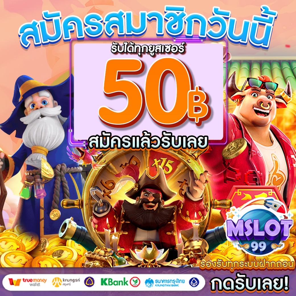 M Variety tweet media