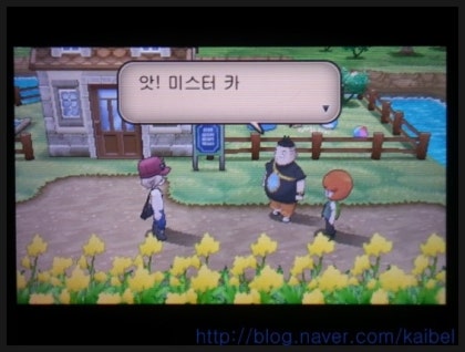 XY
이름끝에 이상한거 붙이던거 아직도 생각나네

"알의상태"
무엇이 태어날까?
태어나기까지 아직 시간이 걸릴 것 같다.