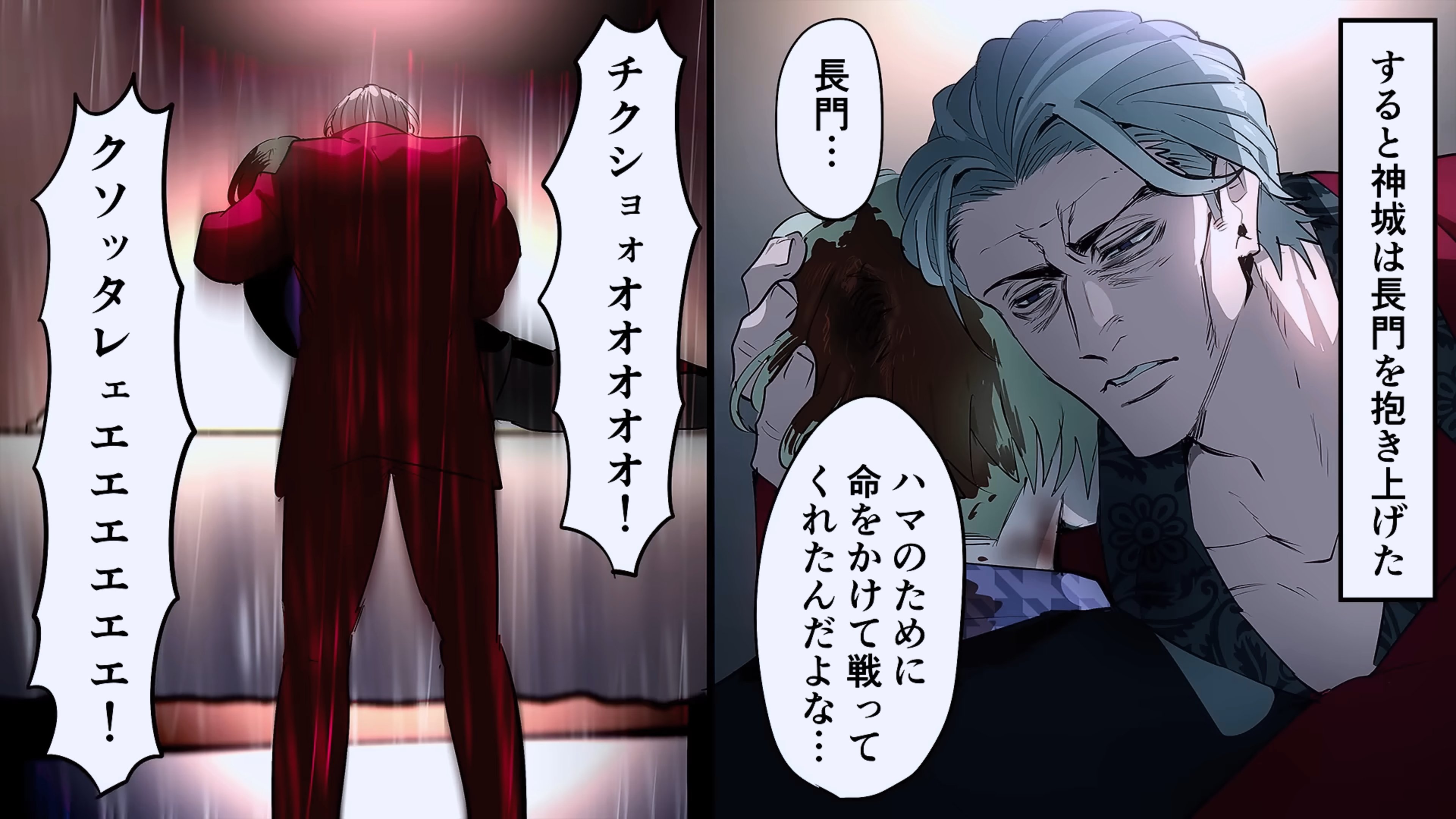 ルーチェ on X: ルーチェ on X: