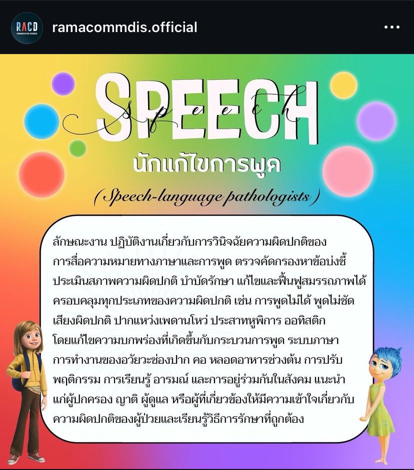ᑭᗩᗰEᒪO tweet media