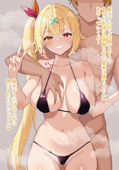 hskw・・・嘘だよな・・・?

配信時間11:55:00 