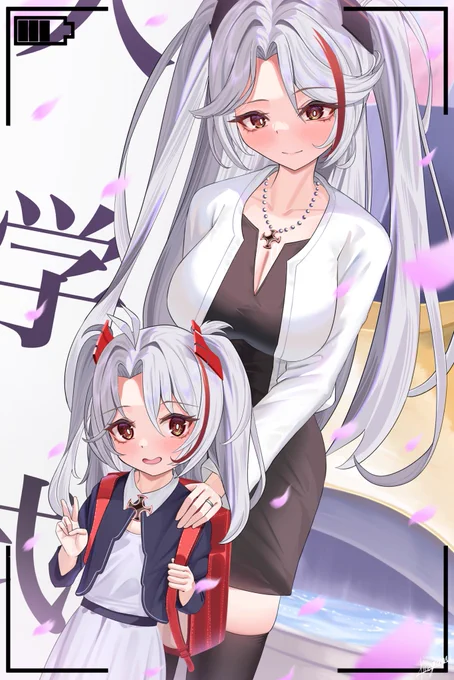 7さい!アズレン7周年おめでとうございます#アズールレーン #アズレン7周年アート  