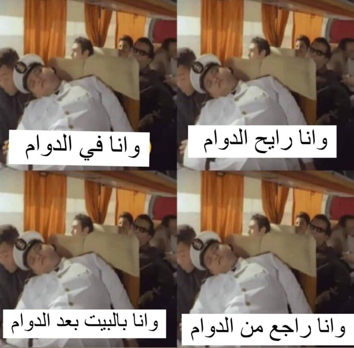 منصور (@i14nn) on Twitter photo 