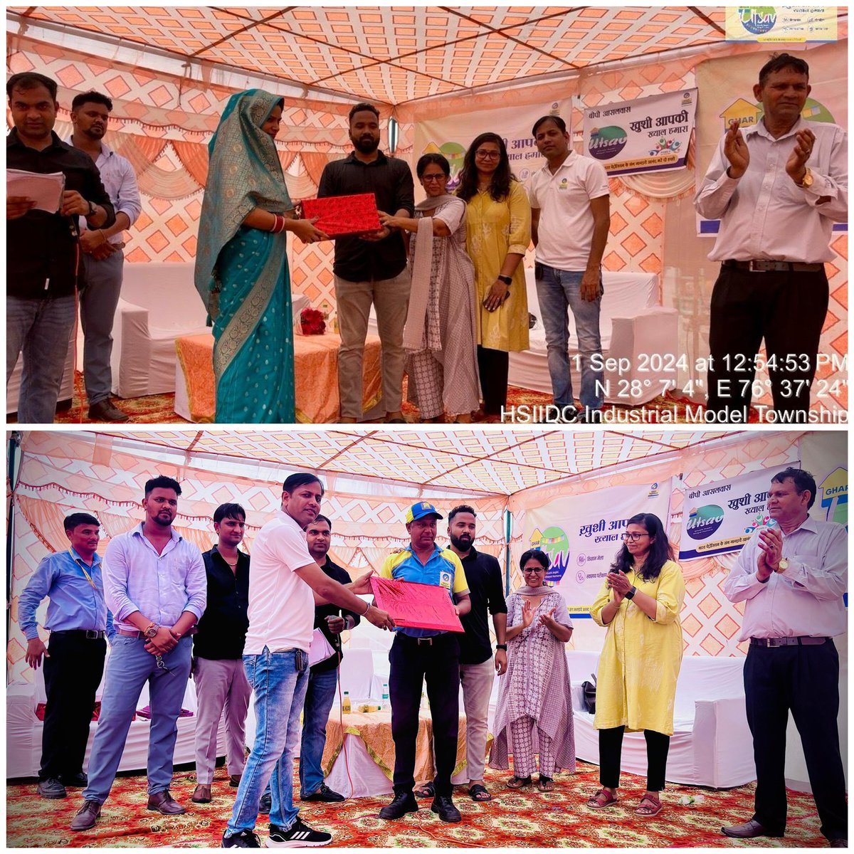 BPCRetailRewari tweet media